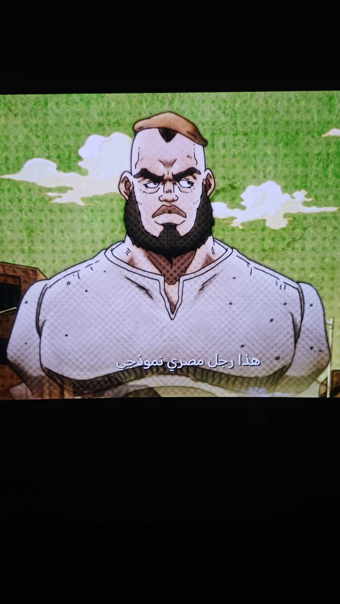 Big Boss Δ tweet media