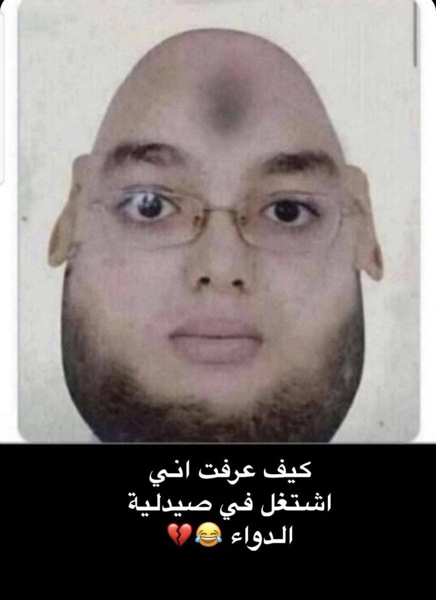 Big Boss Δ tweet media