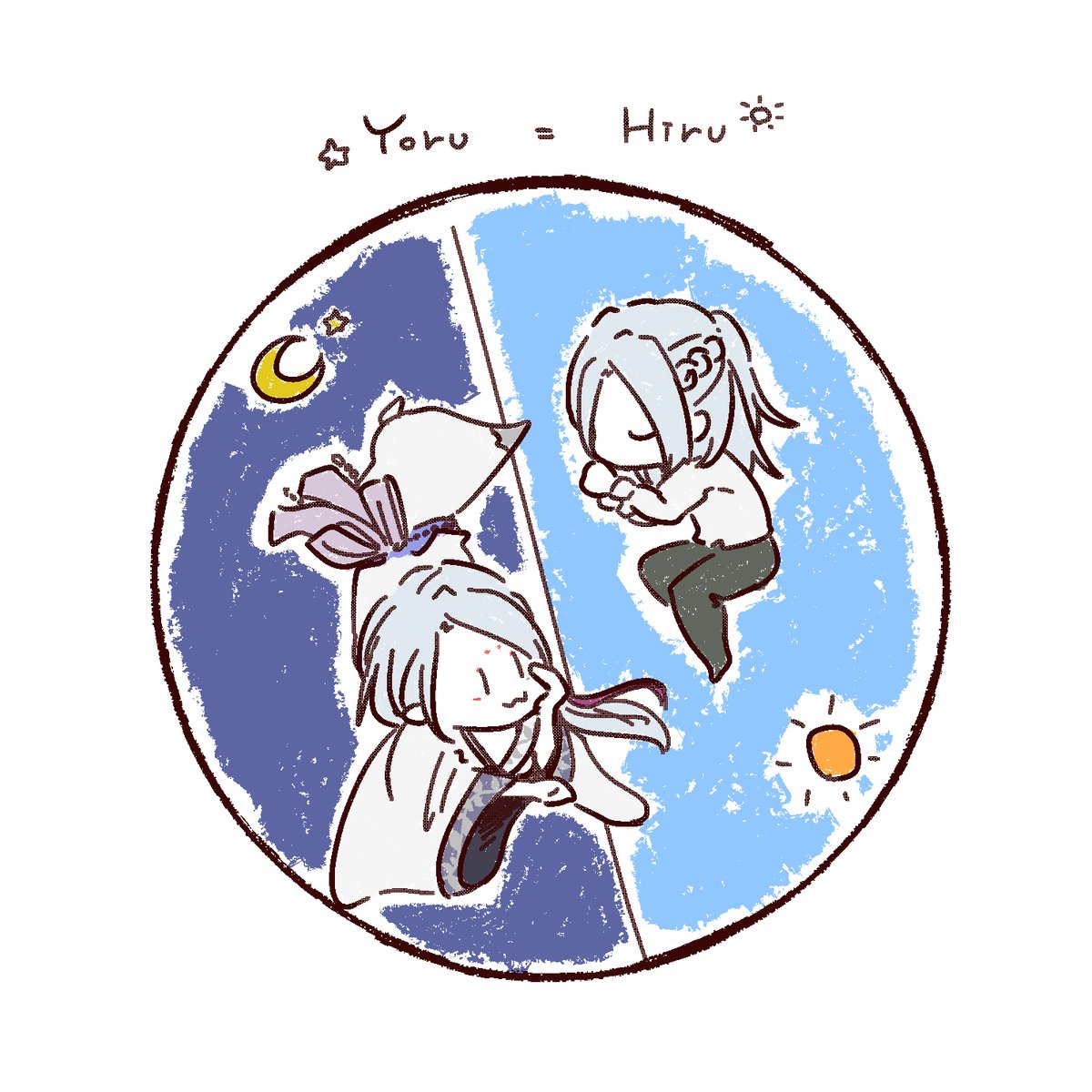 🌙☀