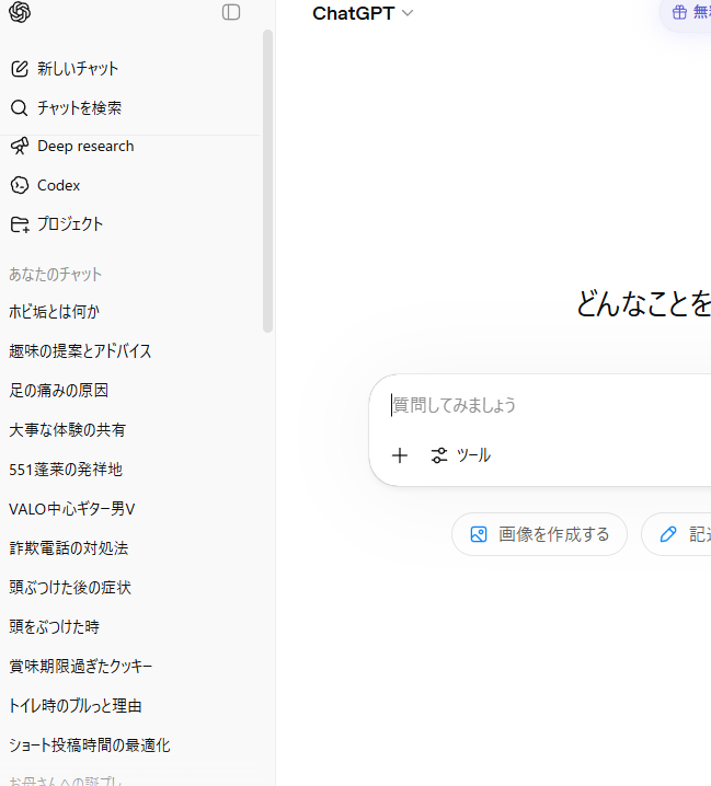 なるるる tweet media