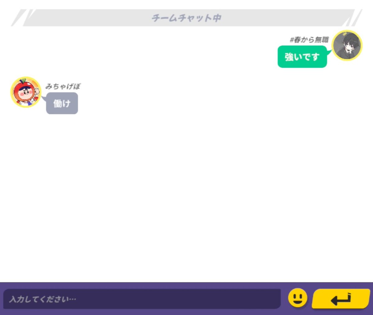 ︎かしわ° tweet media