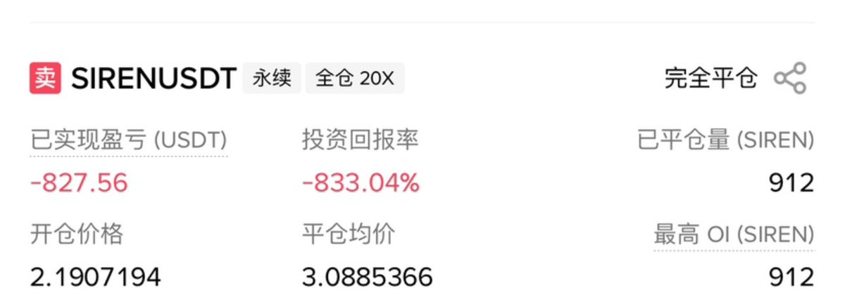 旬平10X📈(✧ᴗ✧) tweet media