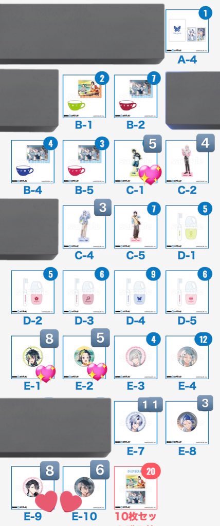 みん / 3月中低浮上 tweet media