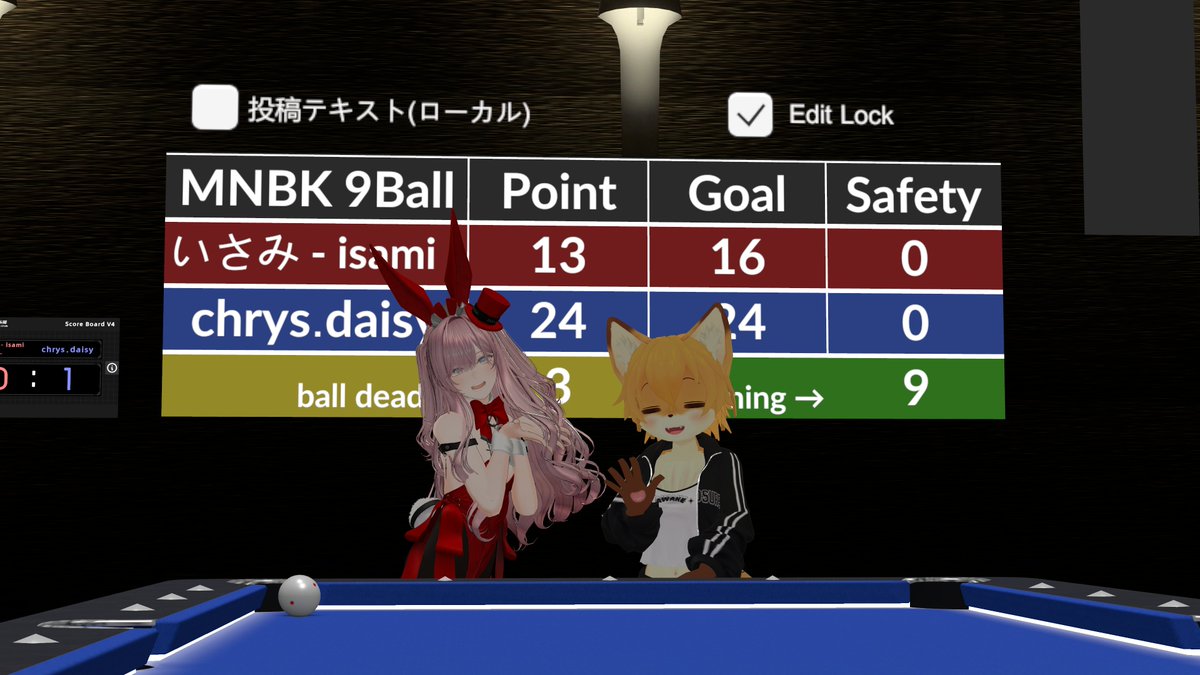 いさみ tweet media