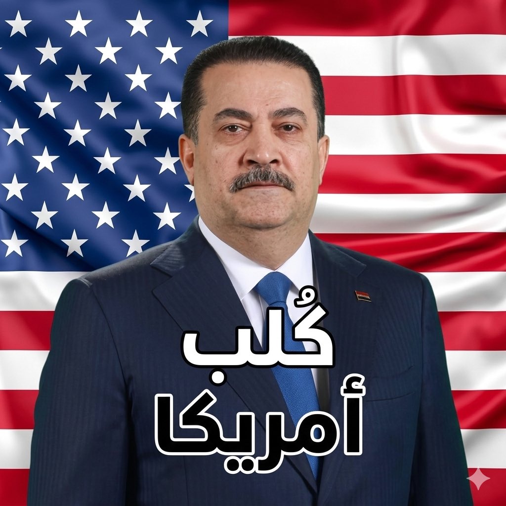 AlhsynyLy73225's tweet photo. @najahmalii يجب قطع رأس العمالة https://t.co/ZqDy7hYvAZ