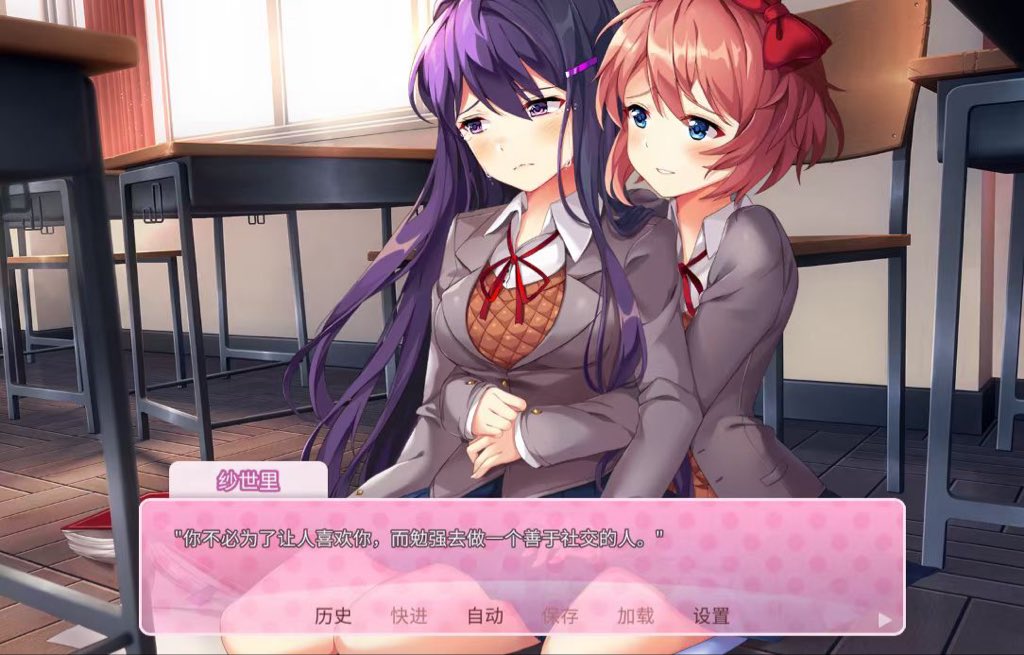 黏糊糊的恶心东西 tweet media