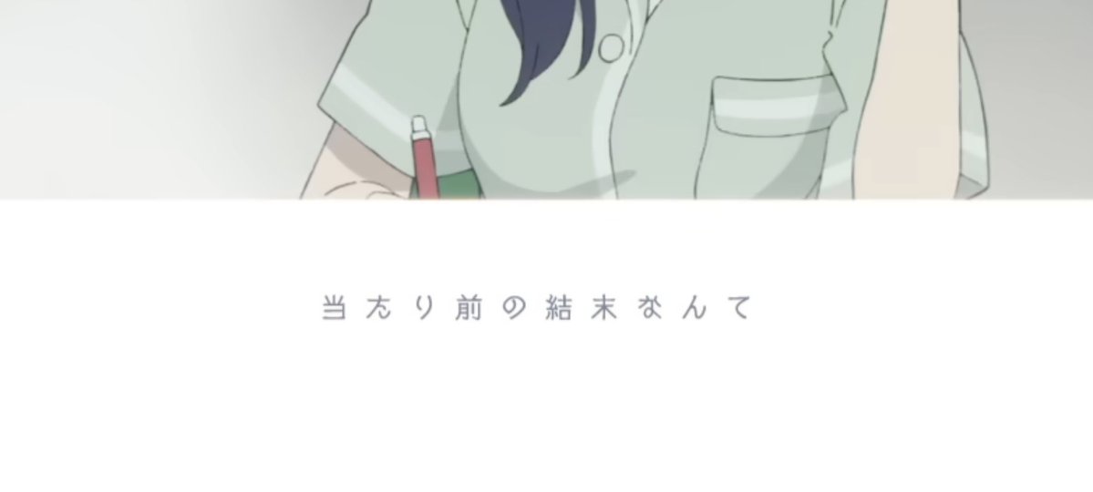 にしも tweet media