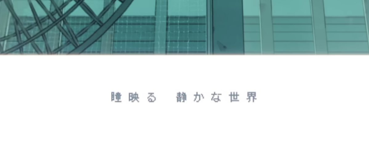 にしも tweet media