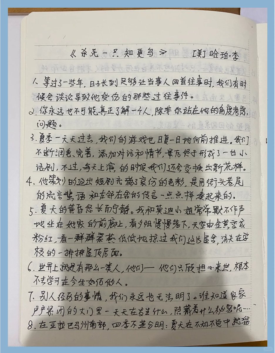 saved @slaguess tweet media