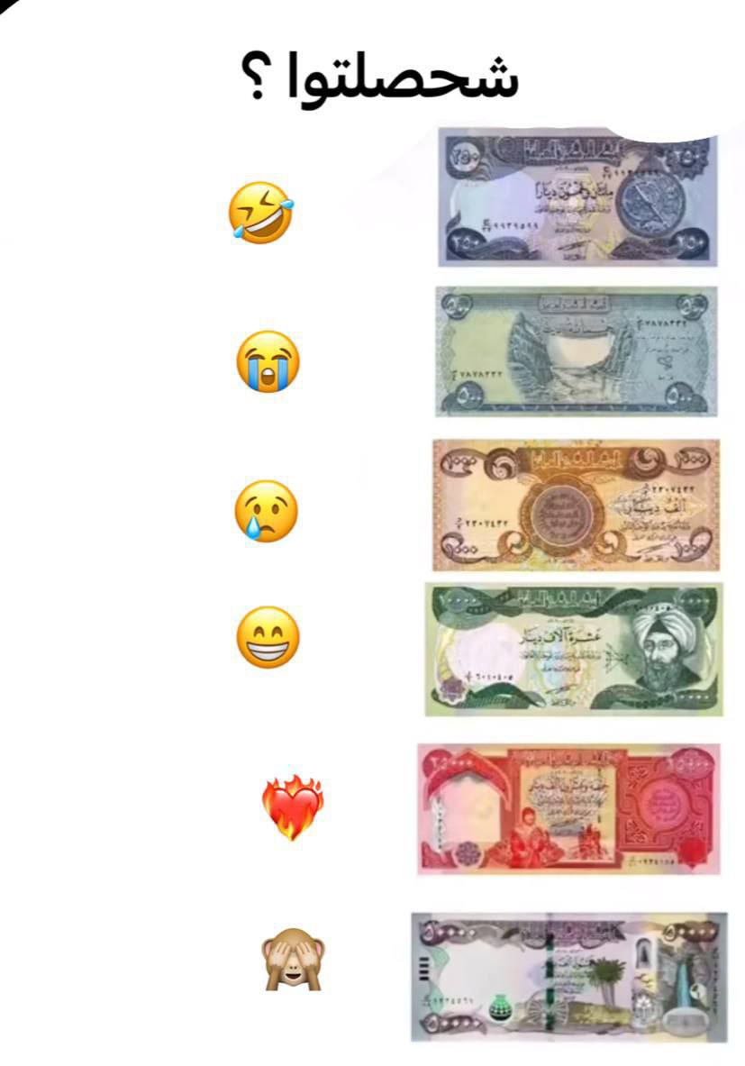 اسرافيل tweet media