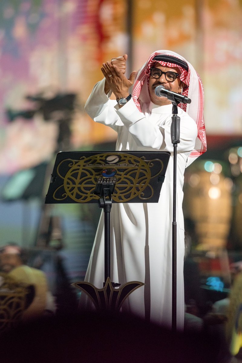 Rabeh Saqer Media tweet media