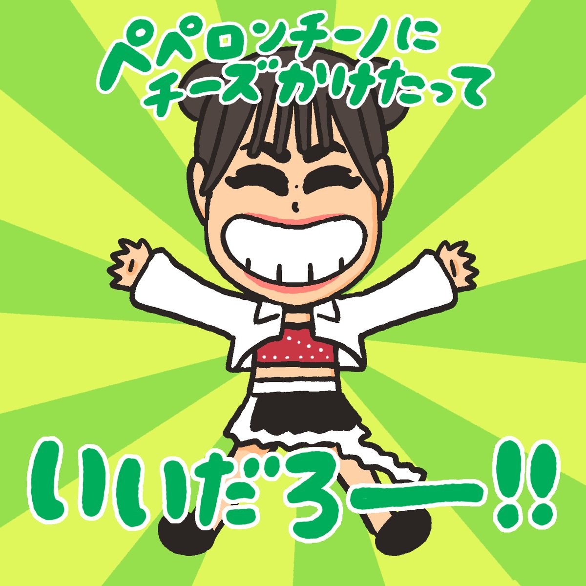 みずしな孝之 tweet media