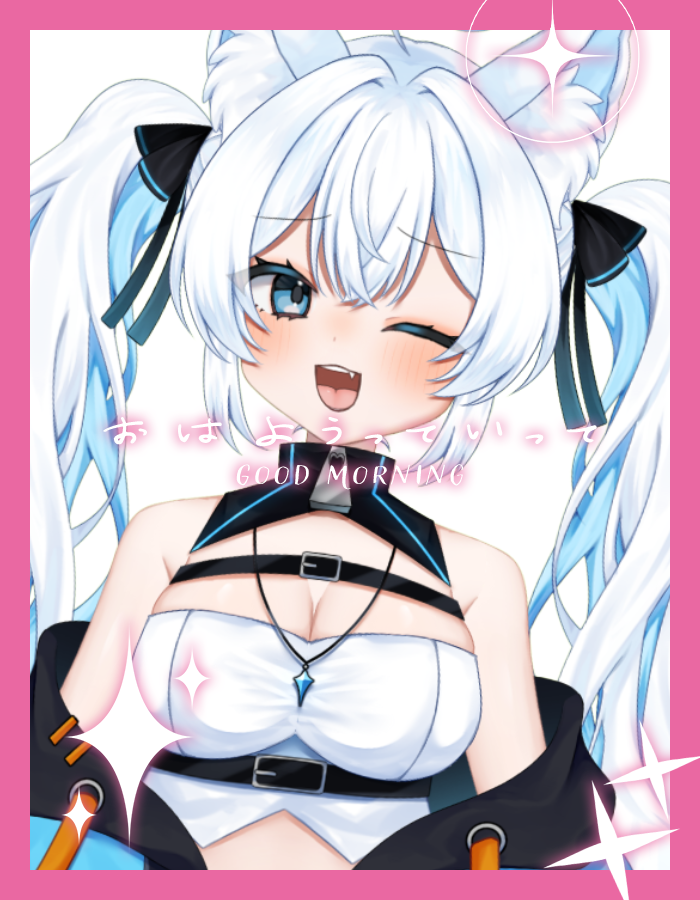 爽田がむ 🥤🫧🩵 tweet media