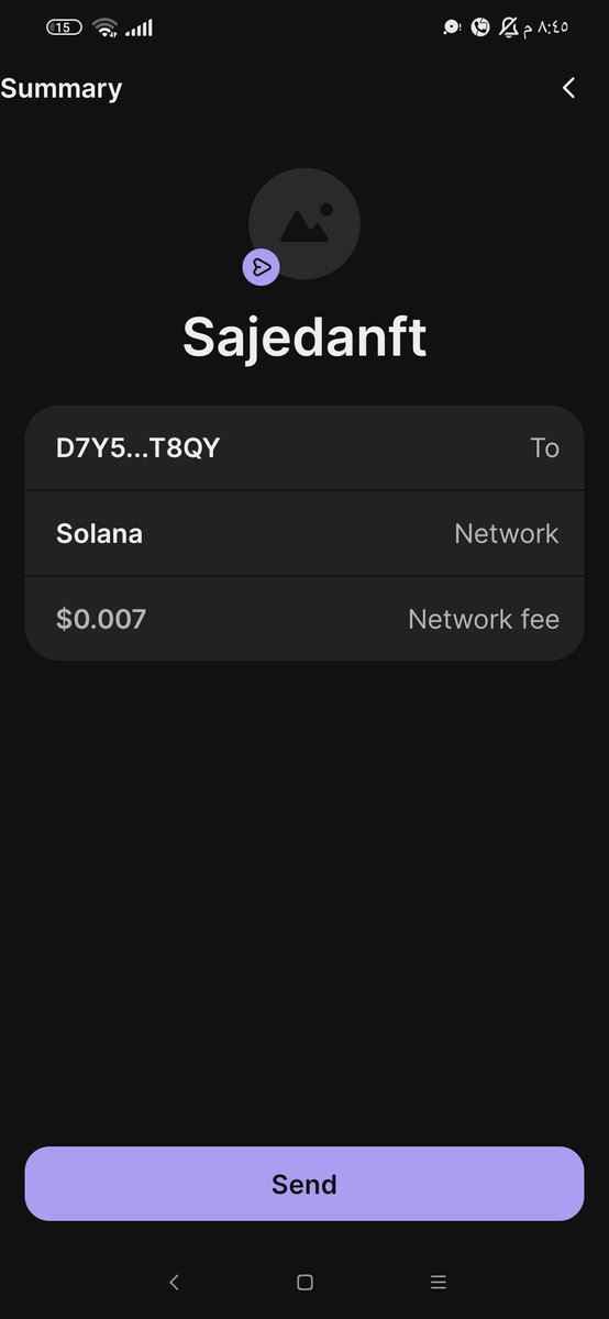 QUANTARA $QNTR 🚀🚀 tweet media