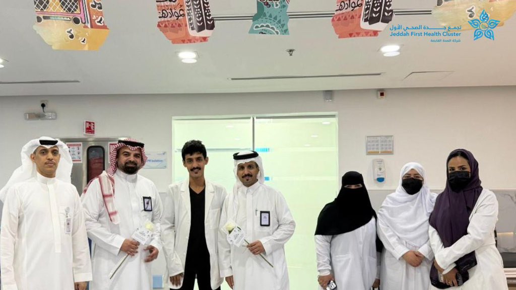 تجمع جدة الصحي الأول tweet media