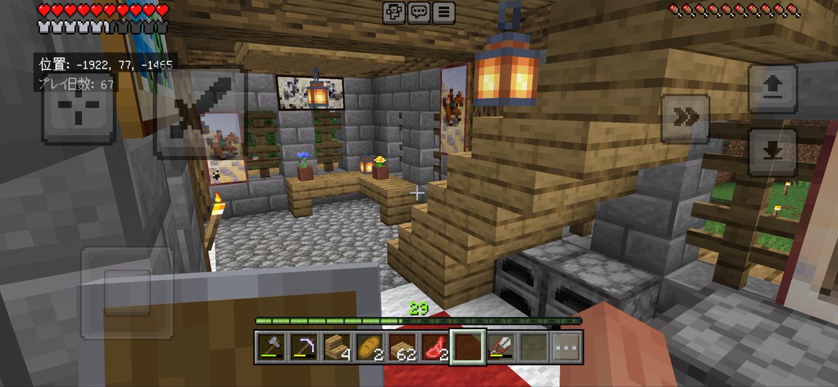 逃げられない体にするよ tweet media