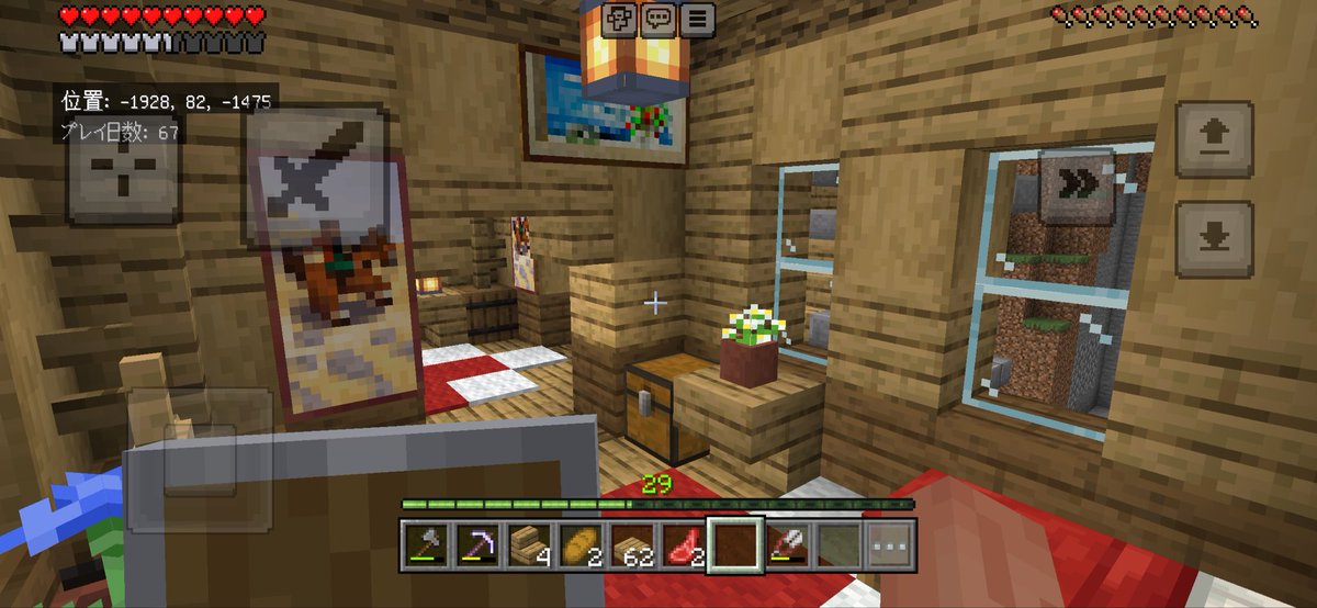 逃げられない体にするよ tweet media