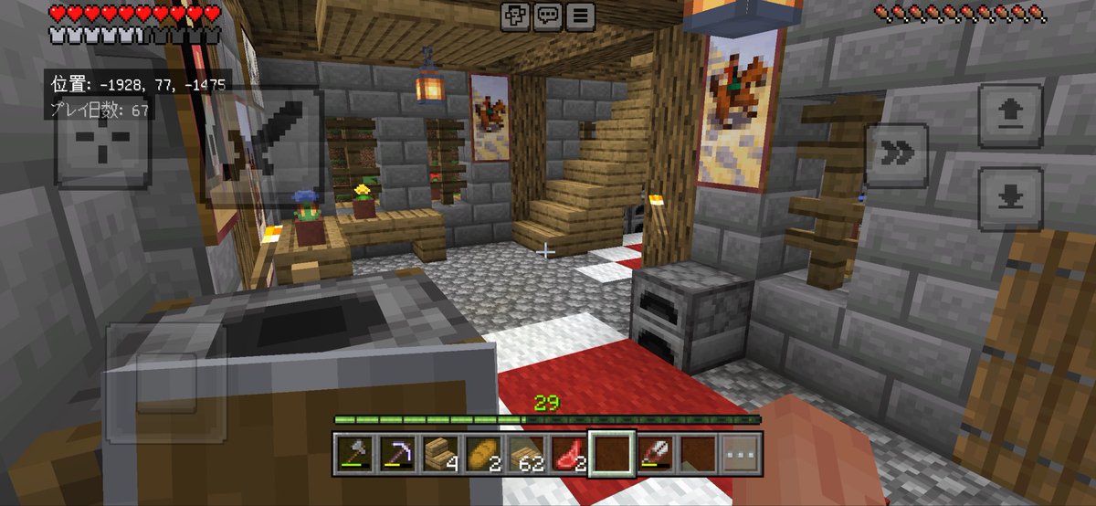 逃げられない体にするよ tweet media