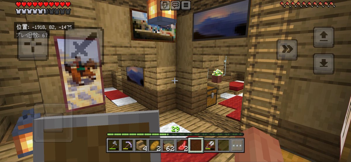 逃げられない体にするよ tweet media