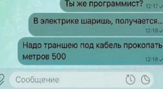 MCMLXXXIV™ tweet media