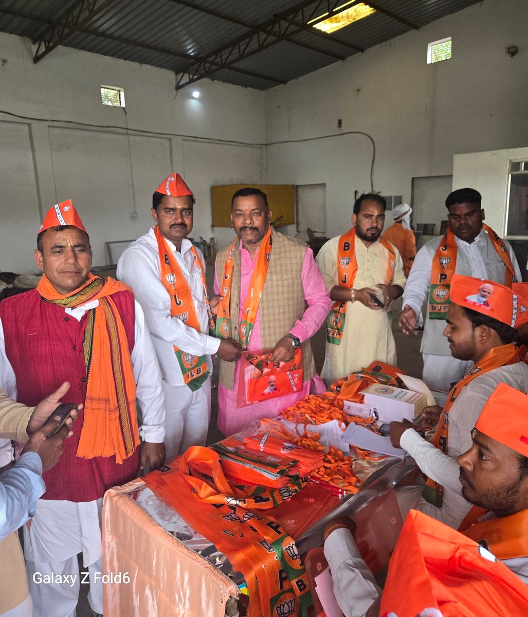 दीपक मुलचंद गोंड tweet media