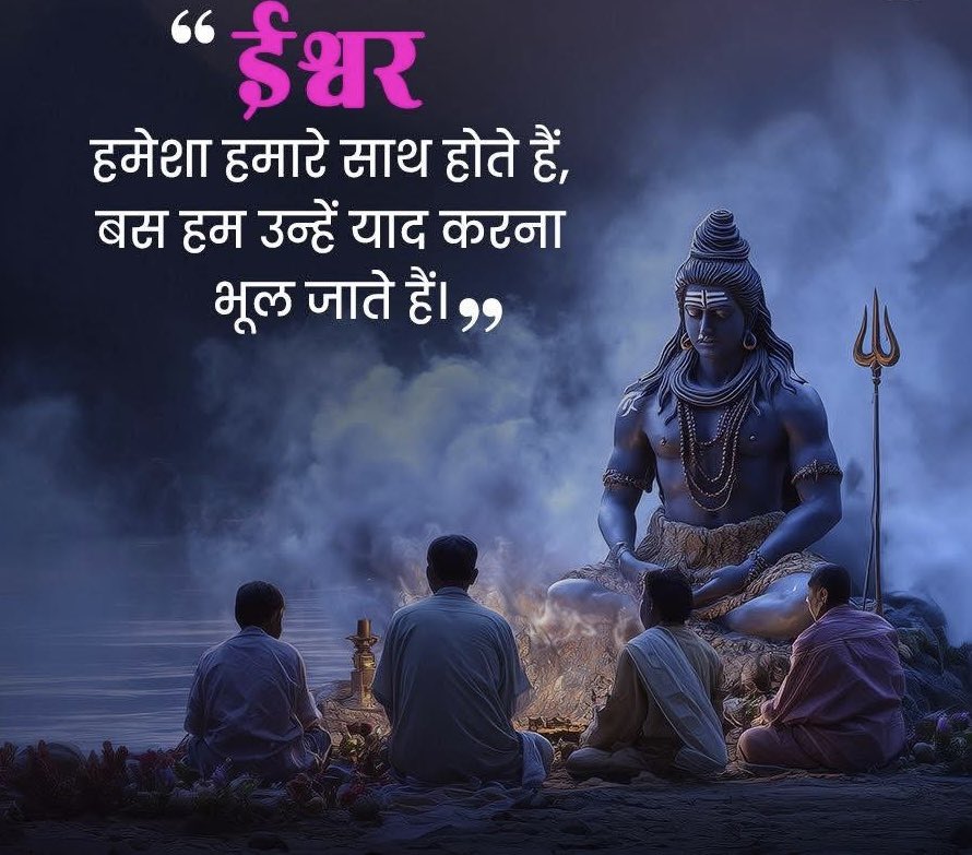 Online India (@OnlineIndiaX) / Posts / X