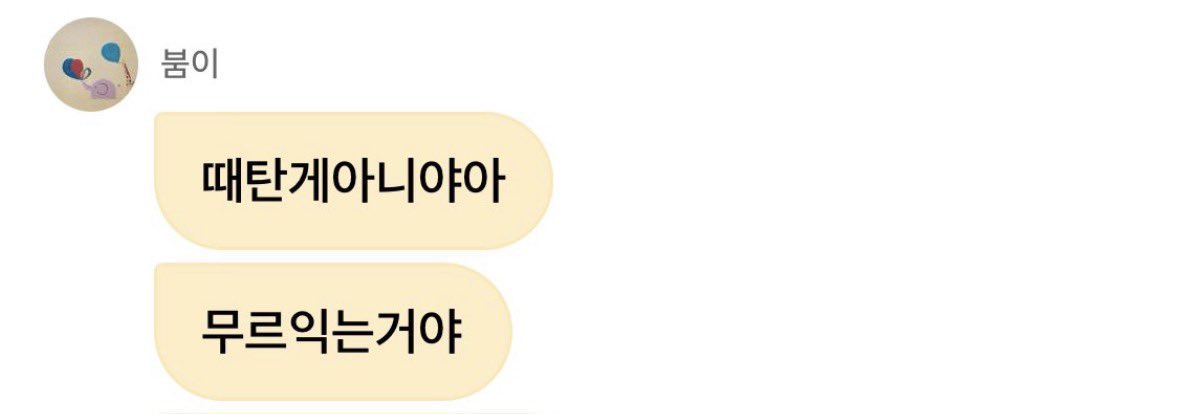 mufasa2.0 tweet media