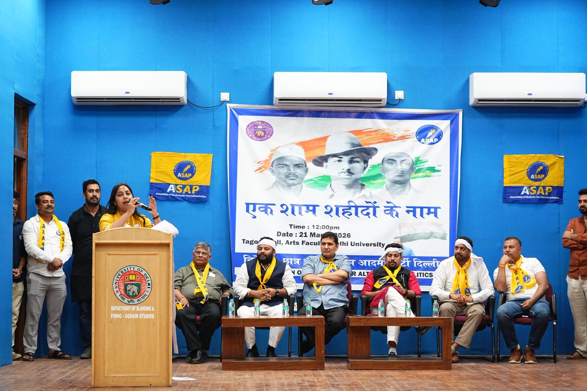 Association of Students for Alternative Politics tweet media