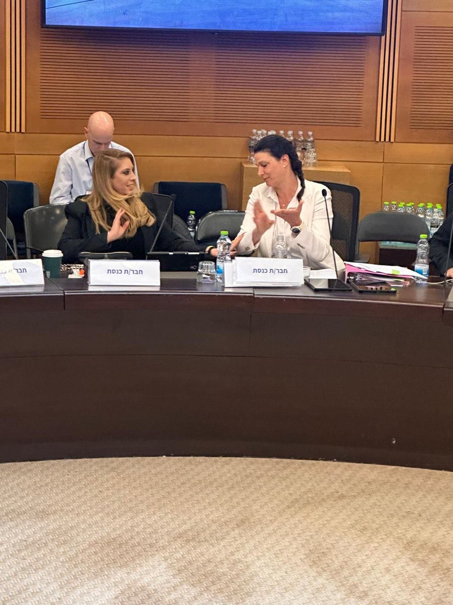 🔎 תומר אביטל tweet media