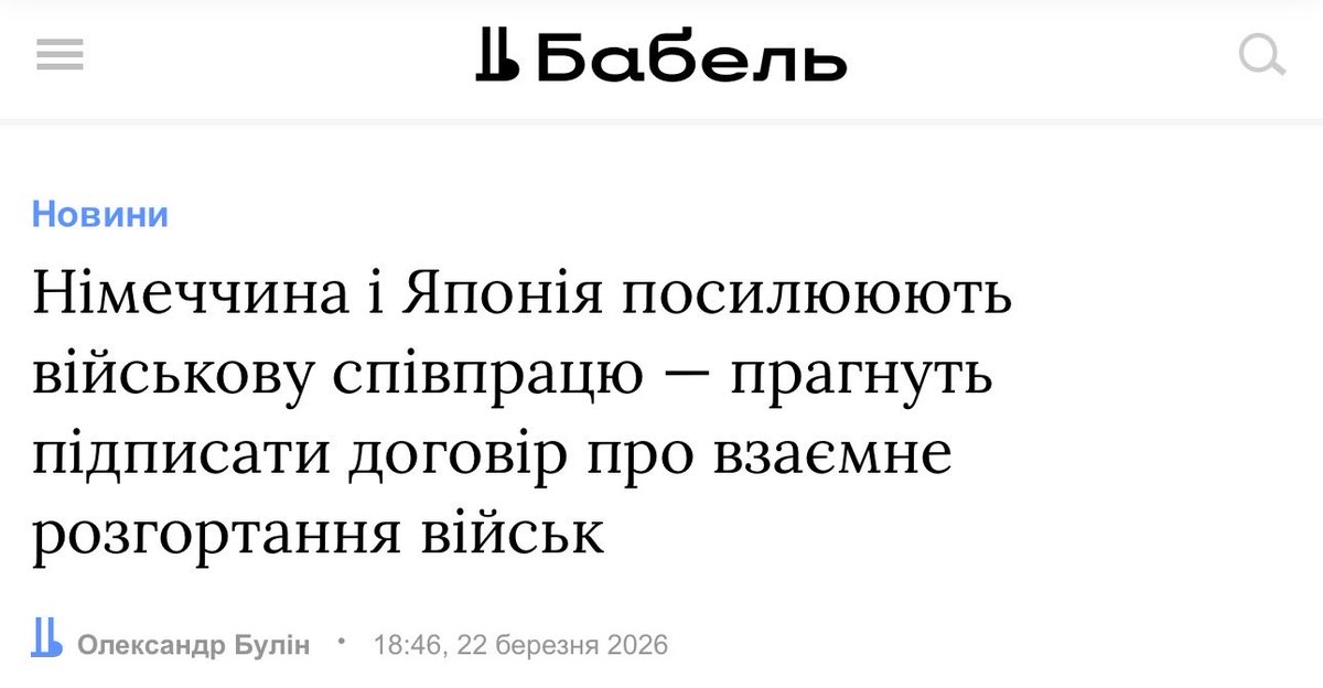 Pulse of Ukraine tweet media