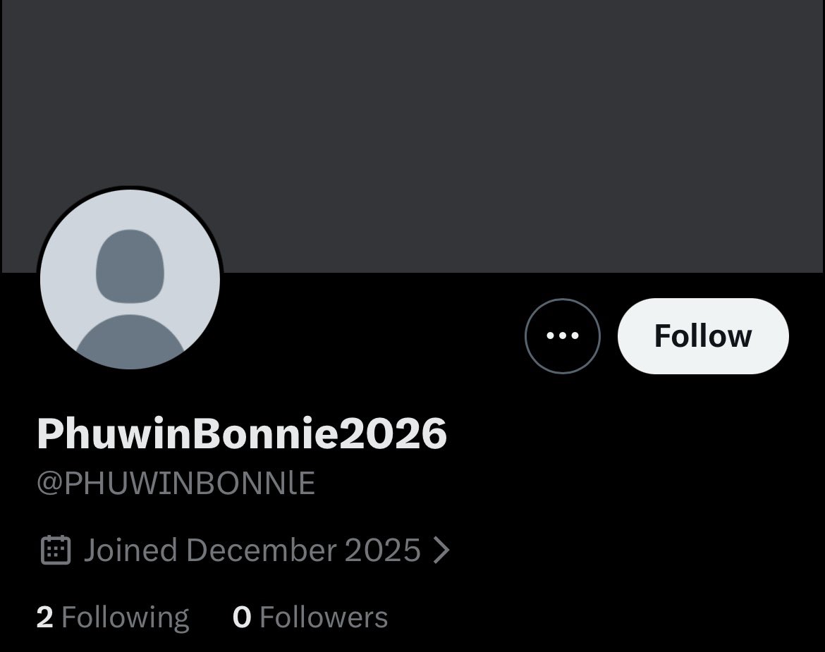 PROTECT PHUWIN tweet media