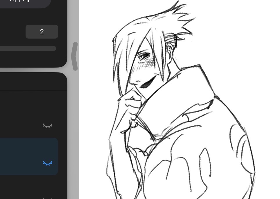 Rei 레이 tweet media