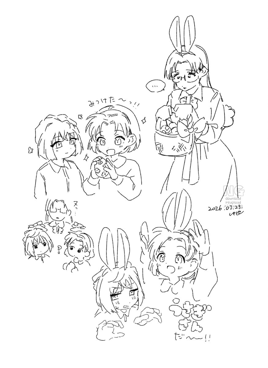 ゆどうふ tweet media