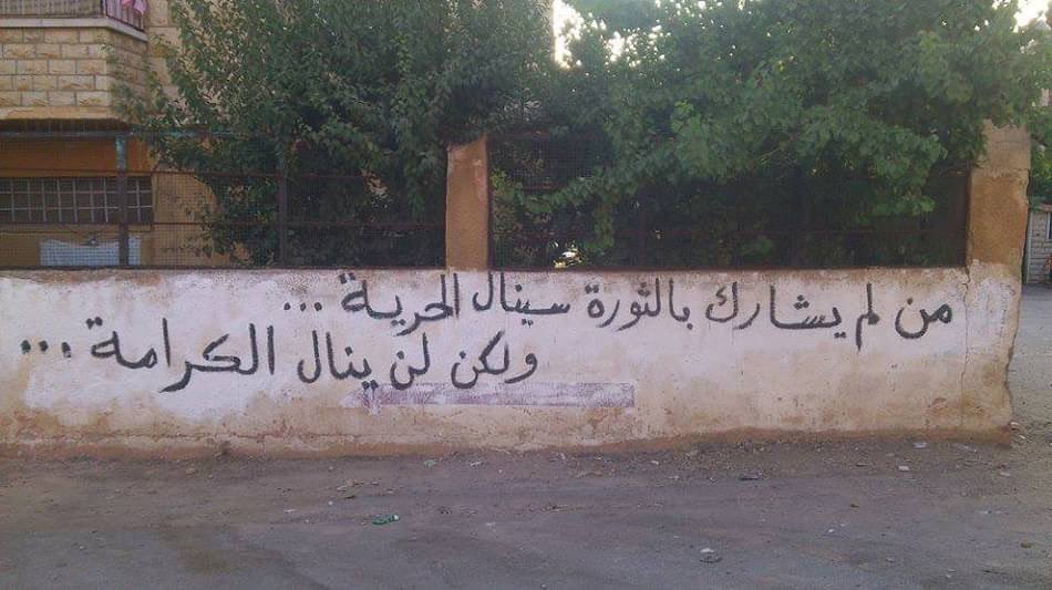 Syrian Aura tweet media