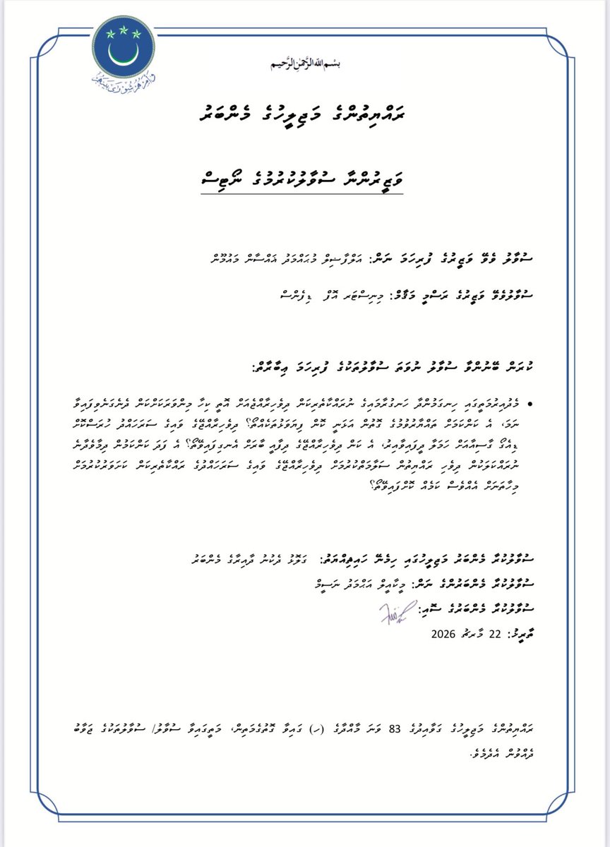 Meekail Naseem tweet media