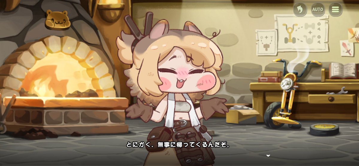 どうしてそんなことを‼️ tweet media