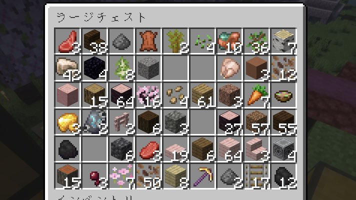 蝸堂みかる ♫🐌 にじさんじ tweet media