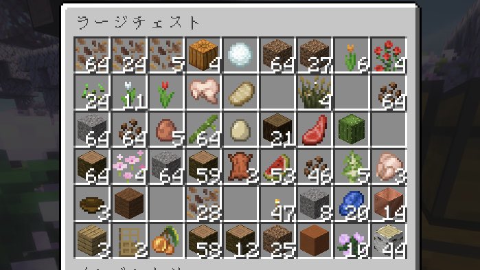 蝸堂みかる ♫🐌 にじさんじ tweet media