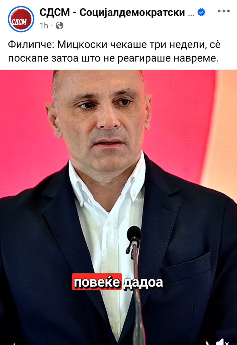 Vezilka_2018 tweet media