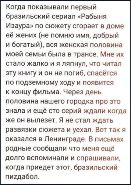 MCMLXXXIV™ tweet media