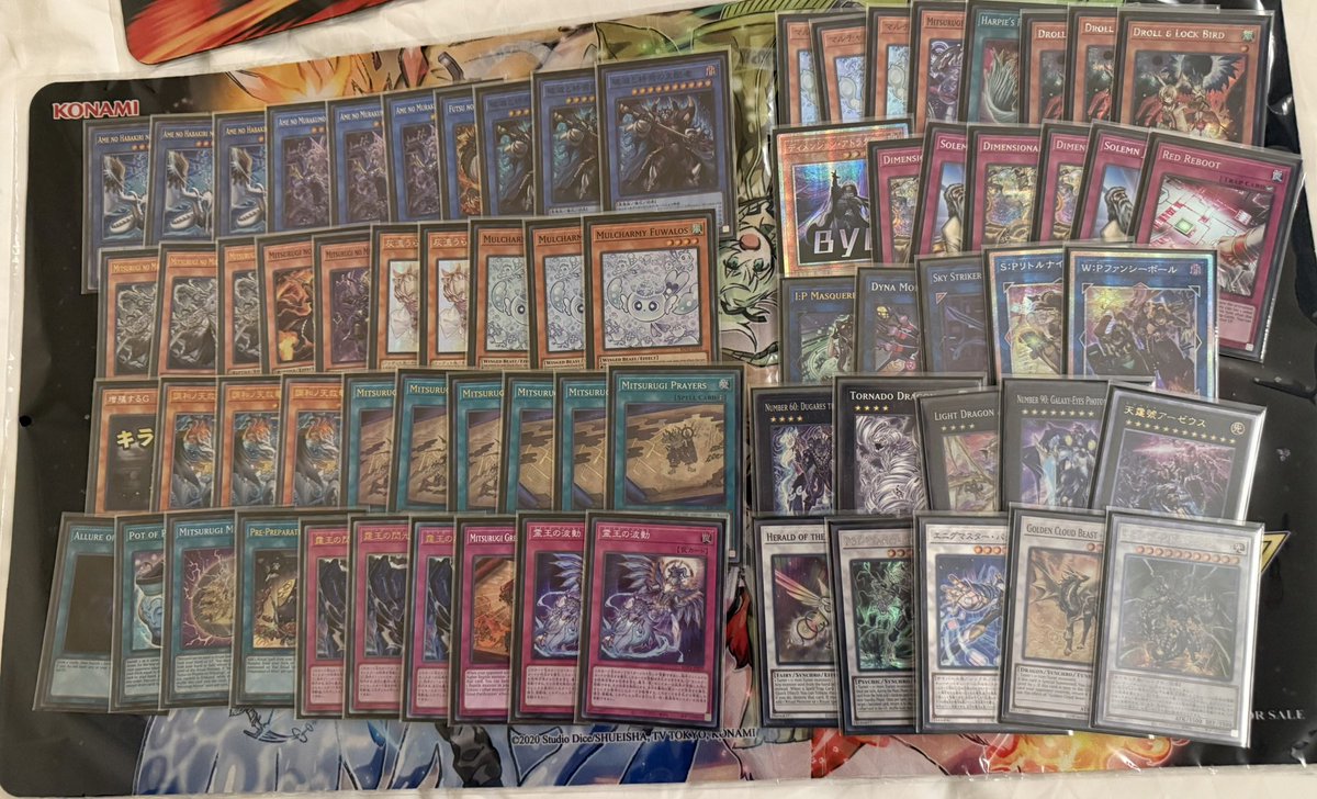 Richard yuan tweet media