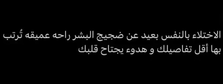 محمد الوقيت tweet media