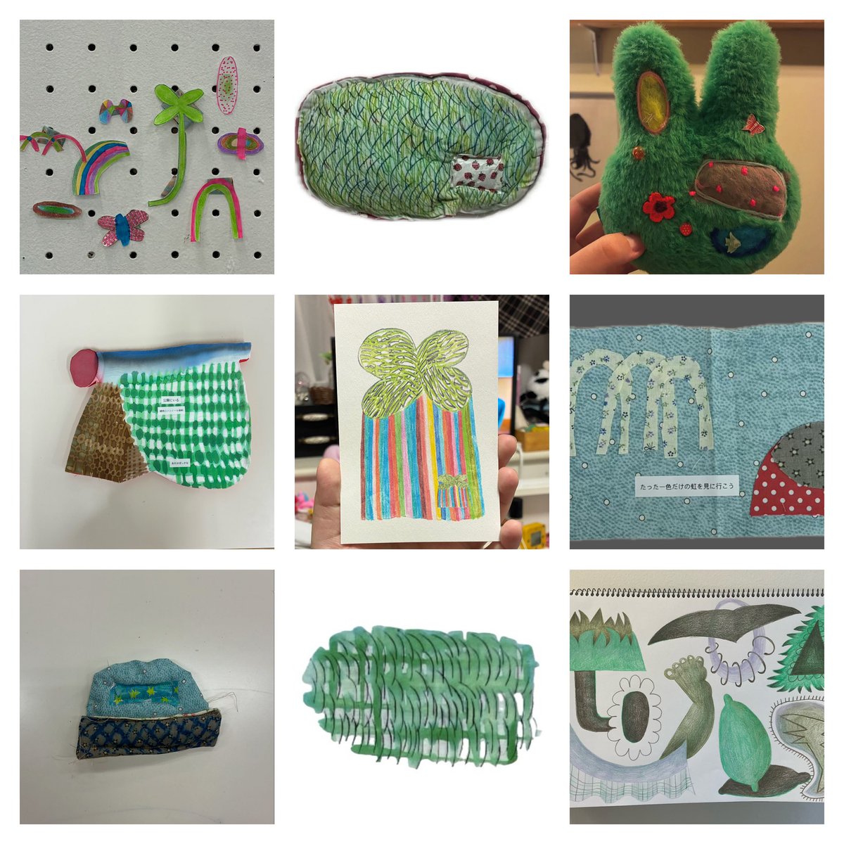 =⭐︎ (@0v0__ss) on Twitter photo 