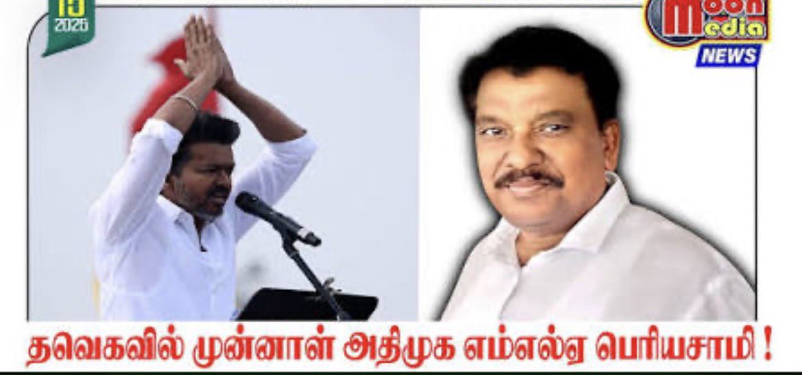 Pokkiri_Victor tweet media