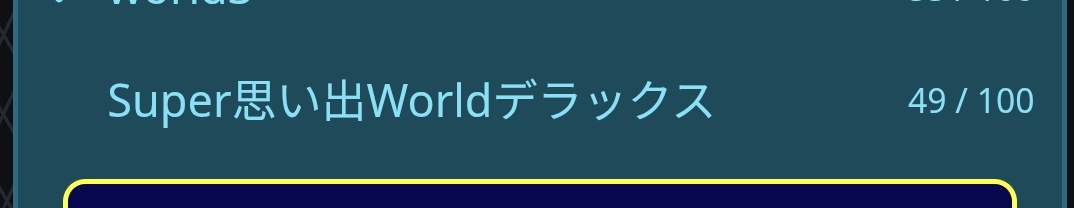いとうり / itouri tweet media