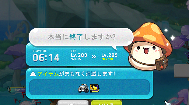 よく眠るヒト　-35g tweet media