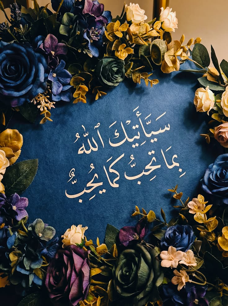 هُدُوء | سُكُون (@wn194) on Twitter photo 