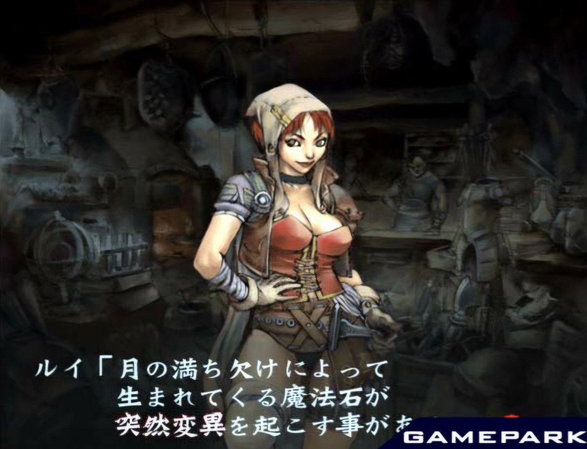 Ragnar San ✘ tweet media