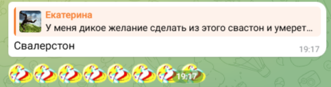 Капитан Отвали tweet media