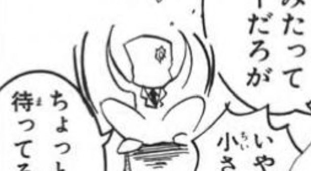 Dr. Faust and Co. tweet media